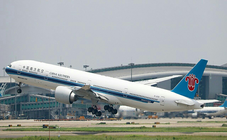 河南航空快递16.jpg